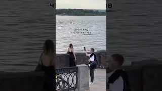 Как выглядит настоящее СЧАСТЬЕ? #самара #счастье