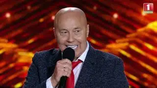 Александр Солодуха - Здравствуй чужая милая, Виноград (