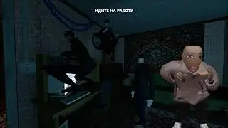 Типичный вечер 4 друзей - Прикалываемся #garrysmod