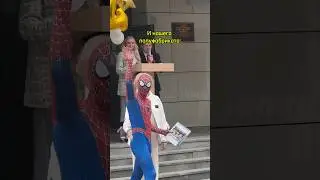 Ваш добрый сосед получил аттестат