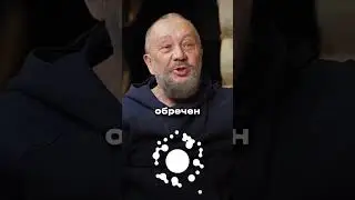 ТЫ ОБРЕЧЕН БЫТЬ ЛИДЕРОМ! #лидер #успех #личность #психология