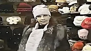 отдел ирина