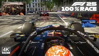 Max Verstappen's Red Bull Racing RB21 - 2025 Azerbaijan GP 100% Race F1 | 25 Steering Wheel Gameplay