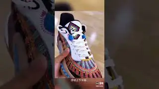 Kyrie Irving x ANTA Shock Wave 6 Pro - Dream Catcher