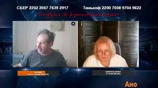 Удобрения