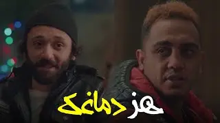 لطفي الحراق عايز يوصل لوردة وخالتها🔥🔥#هوجان