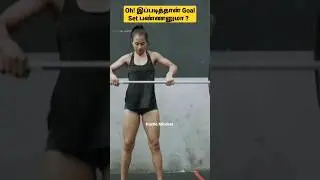 🤯இந்த மேட்டர் செம்மயா இருக்கே #shorts | Goal Setting in 2023