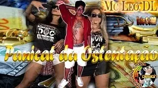 Mc Léo DL - Panicat da Ostentação DJ Léo SJM