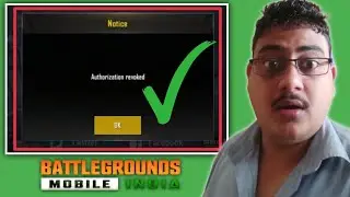🛑How To Solve BGMI Authorization Revoked Problem After Update | BGMI Authorization Revoked Problem
