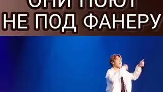 BTS ПОЮТ НЕ ПОД ФОНОГРАМУ