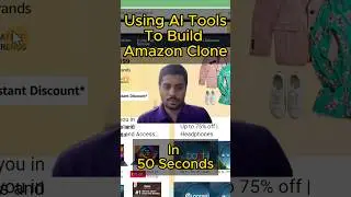 Amazon Clone in 50 Seconds Using AI Tools #ai #students