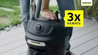 Пылесос для сбора золы Karcher AD 2 (1.629-711.0) | bydom.by