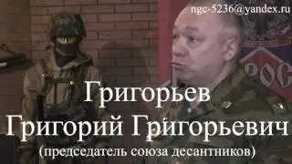 Тюмень-Донбасс 11.02.2017