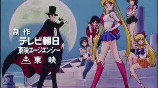 1 Second of Every Sailor Moon S Episode (Viz Season 3)