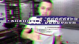 Быстрая стрижка - Borodach Бескудниково.