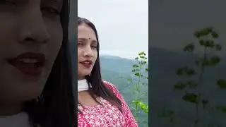 kai na aai bisu ke