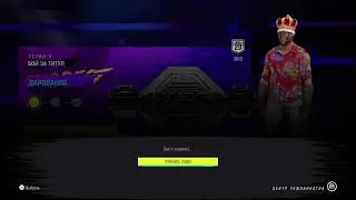 Прямой показ PS4 от Sakha_ykt95