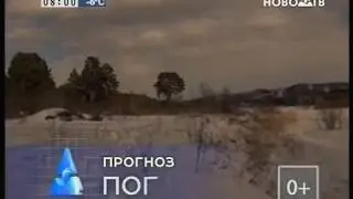 Переход с ТВЦ / ТВН на Ново ТВ (Новокузнецк) (06.03.2019)