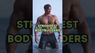 When Bodybuilders Are Too Strong for the Gym 