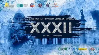 СКА-Стрела-2 (СПб) - Уралец (Екатеринбург)\ Онлайн-трансляция игр по следж-хоккею «Белые ночи–2023»