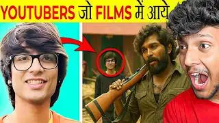 YouTubers Who Worked in Movies!😱