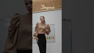 Как по вашему, какого стиля должен придерживаться психолог?  #психологНадеждаАртамонова #эксперт