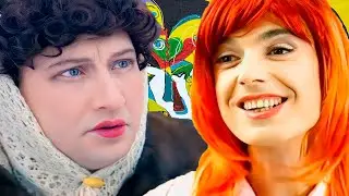 Юмористическая программа 