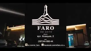 Faro del porto