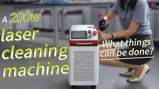 200W Pulse Laser Cleaner | 200W Pulse Laser Cleaning Machine