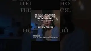 Мх. #кпоп #рек #рекомендации #блинки #лалиса #лиса #рюджин #наён