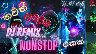 hamoma hoyapu aluth songs