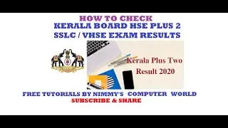 HOW TO CHECK KERALA STATE BOARD PLUS 2 RESULT 2020 USING OFFICIAL WEBSITES AND SAPHALAM MOBILE APP