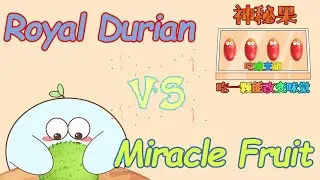 🍎Let's see who is the 'Royal' of the fruit world! 🤩 #fruits #durian #snacks
