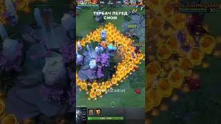 ТУРБАЧ ПЕРЕД СНОМ #dota2 #dota2highlights #дота2