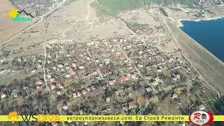 Село Долна Диканя от дрон