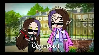 #актив #asset #top #gacha #rek