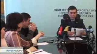 Drunken brawl of Kazakh officials