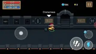soul knight я показиваю подвал чуть чуть папоже показувать врагов