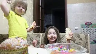 Пасха. Подготовка яиц, и праздничный кулич