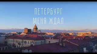 ПМЖ ВЫПУСК 1