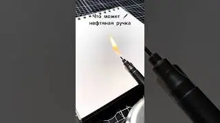 Только она и спасает 🩸🖋️