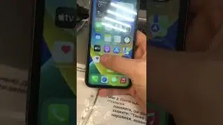 11 на 64