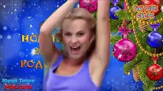 Белый Снег