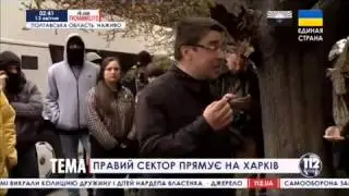 Гебельс в Полтаве 12 04 2014