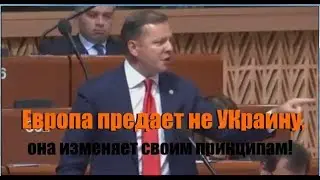О.Ляшко в гневе: "Вы или слепы, или дурны, или продажны!"