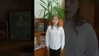Малышева Софья