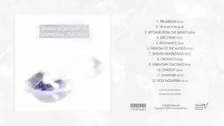 Anna Bondareva - Unknown Teaching (piano album)
