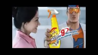 Рекламный блок (РТР Планета Украина) 6.11.2012