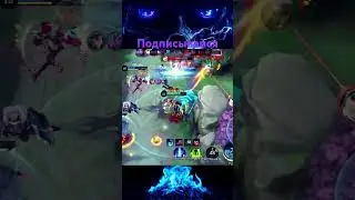 Maniac Bruno  #mlbb #subscribe #maniac  #mobilelegends