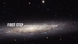 25m Extended - 인터스텔라 Interstellar OST : 